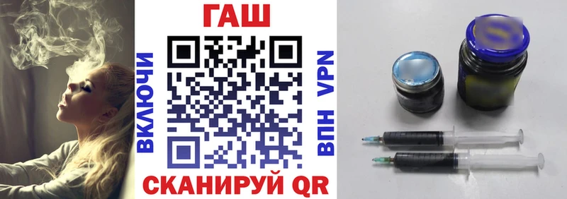 Купить наркотик аптеки Нижние Серги Кокаин  Каннабис  Мефедрон  ГАШИШ 