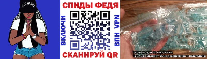 АМФЕТАМИН 98% KRAKEN как зайти Нижние Серги