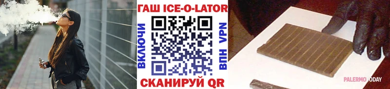 Гашиш индика сатива  купить закладку  Нижние Серги 