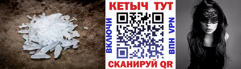 КЕТАМИН VHQ  darknet наркотические препараты  Нижние Серги 