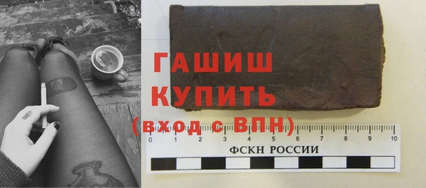 сатива Алексеевка