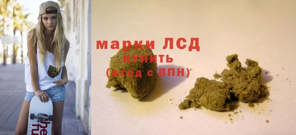таблы Алексин