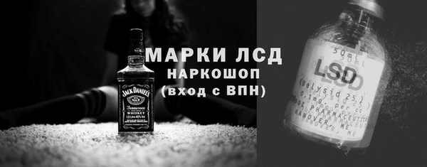 сатива Алексеевка