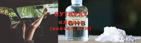 таблы Алексин