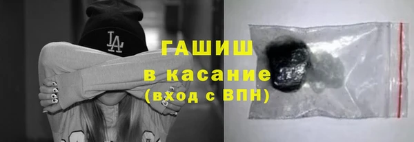 марки lsd Алзамай