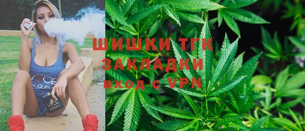 марки lsd Алзамай