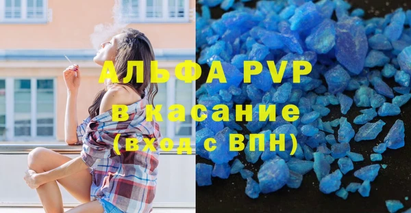 марки lsd Алзамай