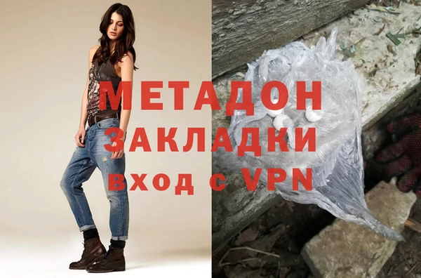 сатива Алексеевка