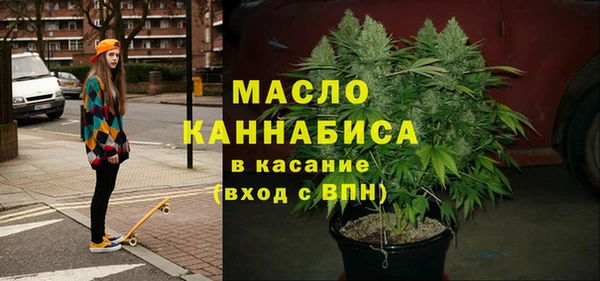 таблы Алексин