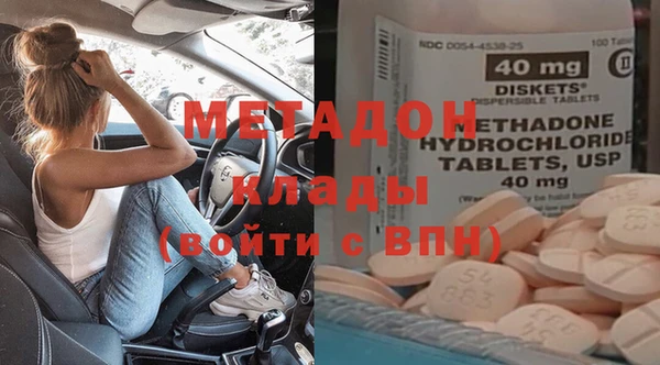 таблы Алексин