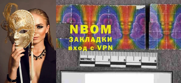 марки lsd Алзамай