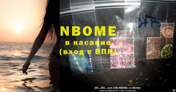 марки lsd Алзамай
