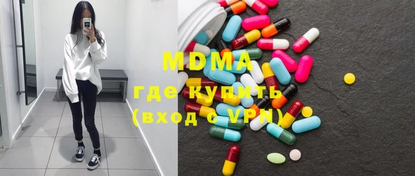 таблы Алексин