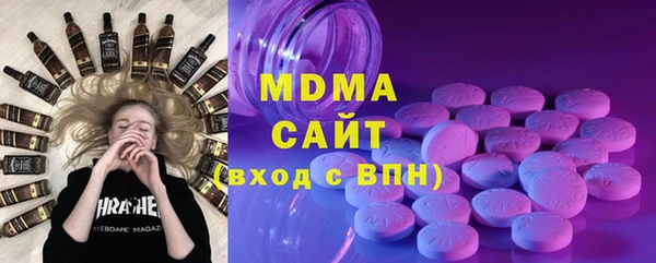 сатива Алексеевка
