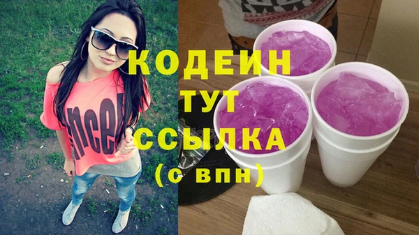марки lsd Алзамай